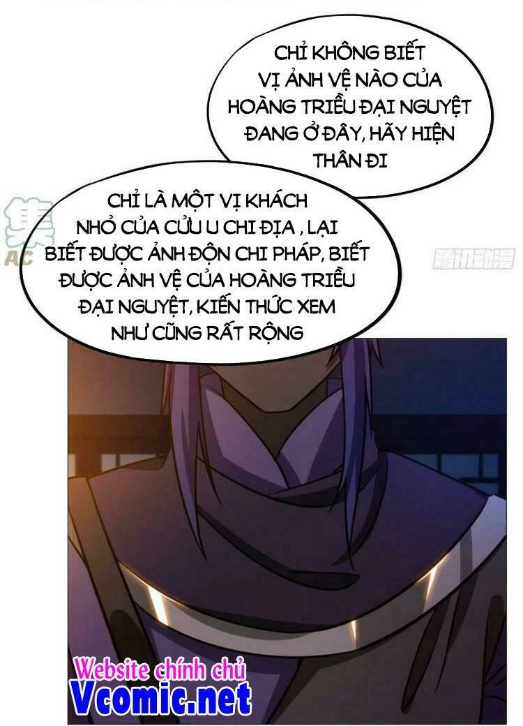 Vạn Cổ Kiếm Thần Chapter 163 - 38