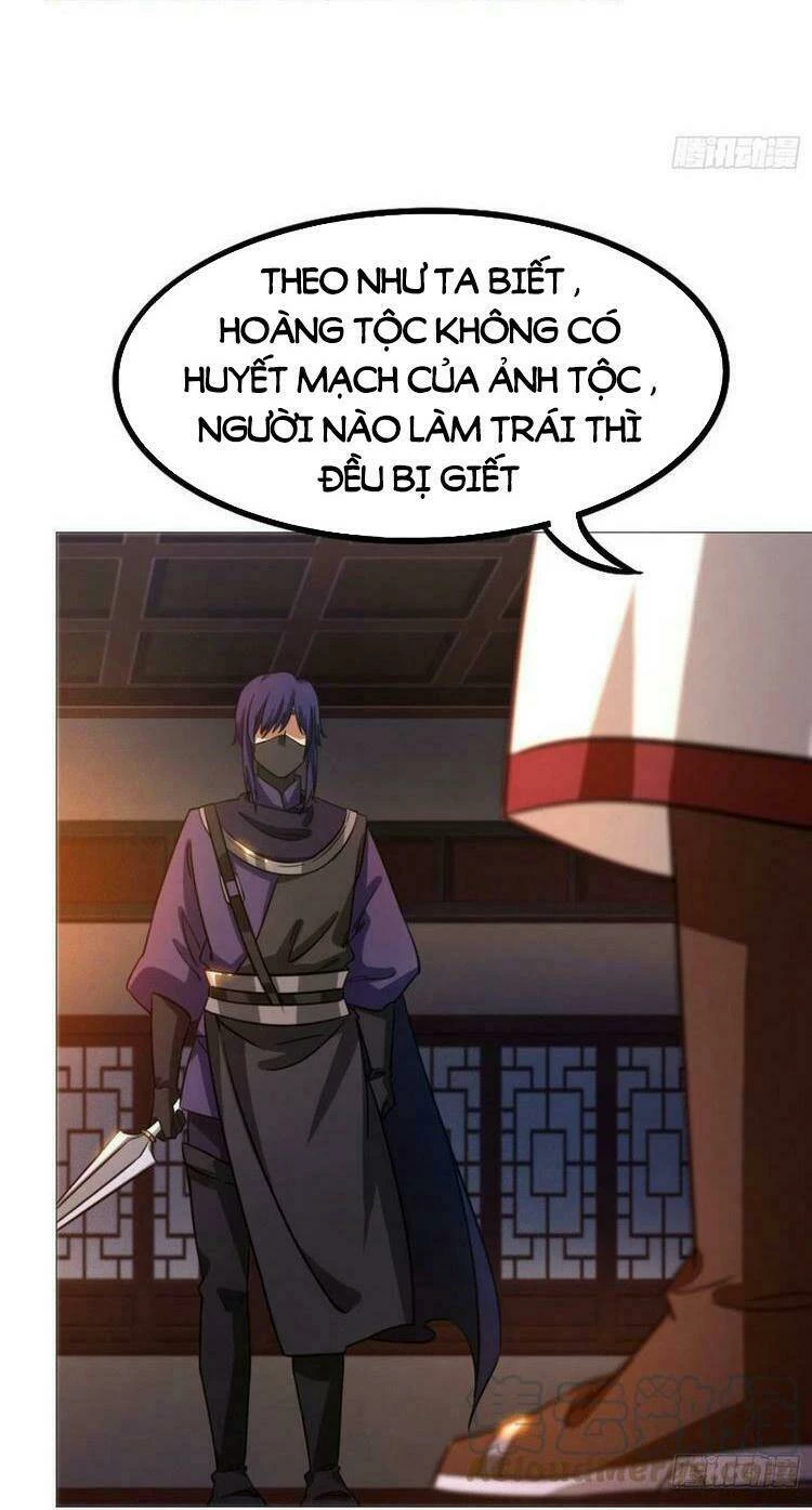 Vạn Cổ Kiếm Thần Chapter 163 - 43