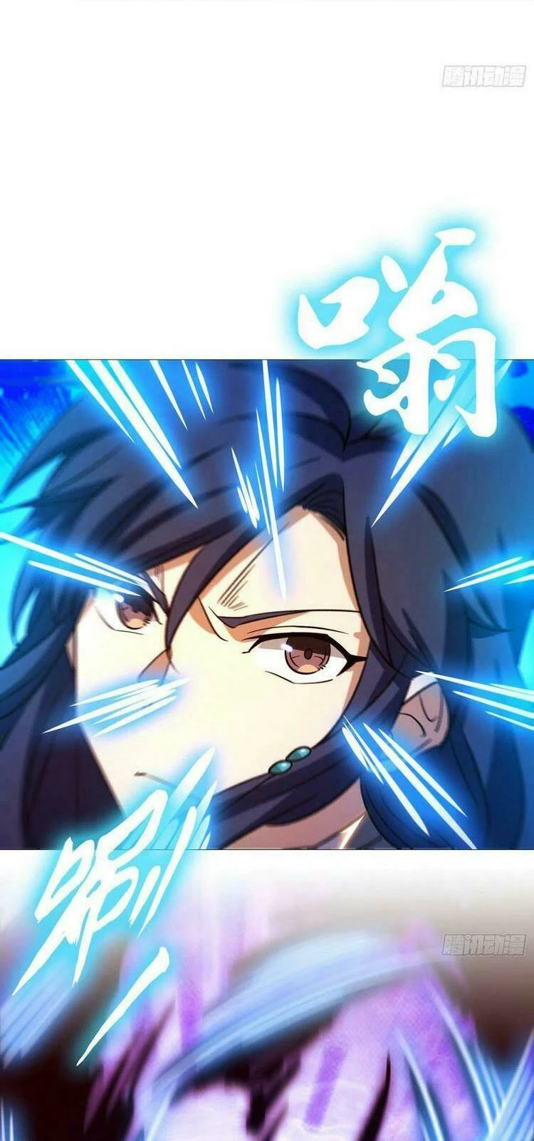 Vạn Cổ Kiếm Thần Chapter 163 - 52