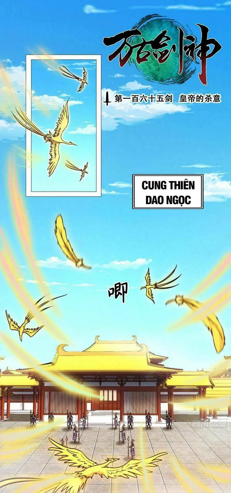 Vạn Cổ Kiếm Thần Chapter 165 - 1