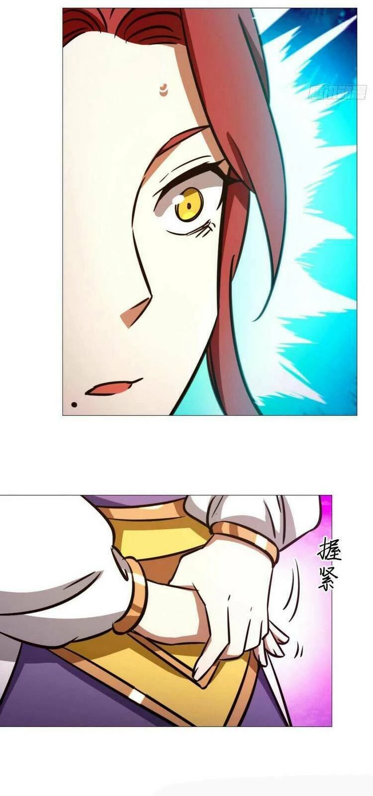 Vạn Cổ Kiếm Thần Chapter 165 - 24