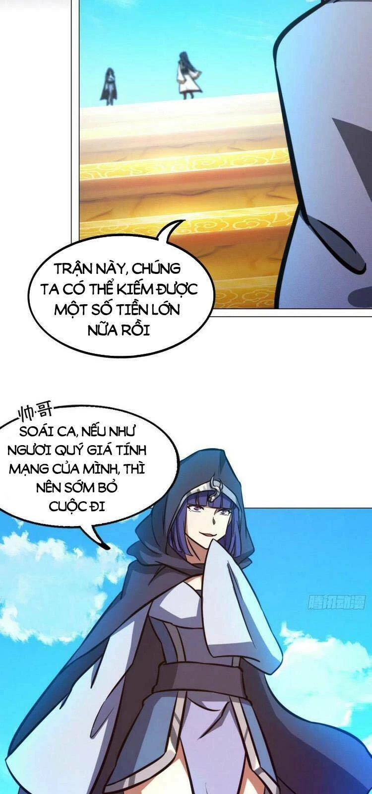 Vạn Cổ Kiếm Thần Chapter 166 - 28