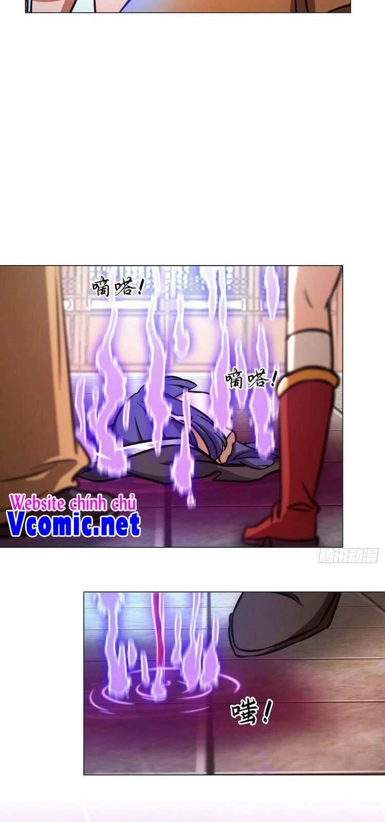 Vạn Cổ Kiếm Thần Chapter 167 - 26