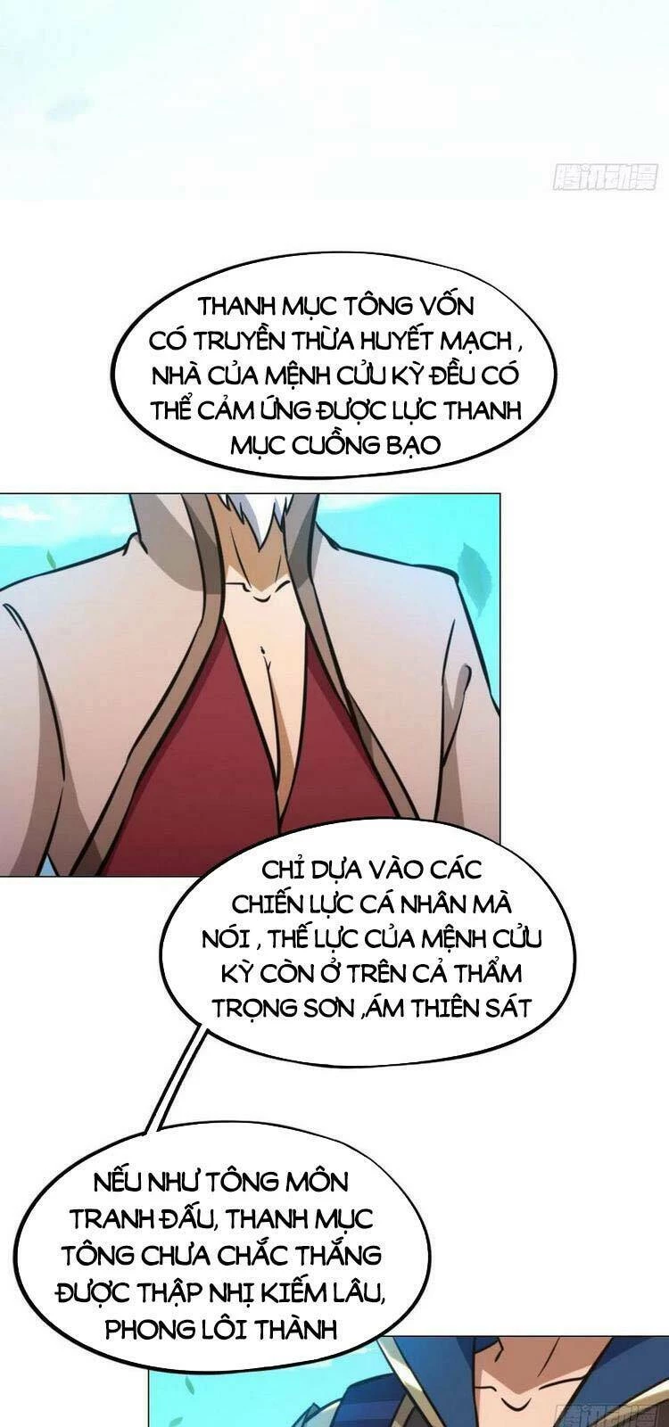 Vạn Cổ Kiếm Thần Chapter 168 - 38