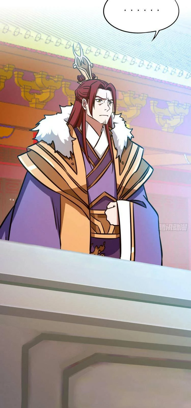 Vạn Cổ Kiếm Thần Chapter 169 - 8