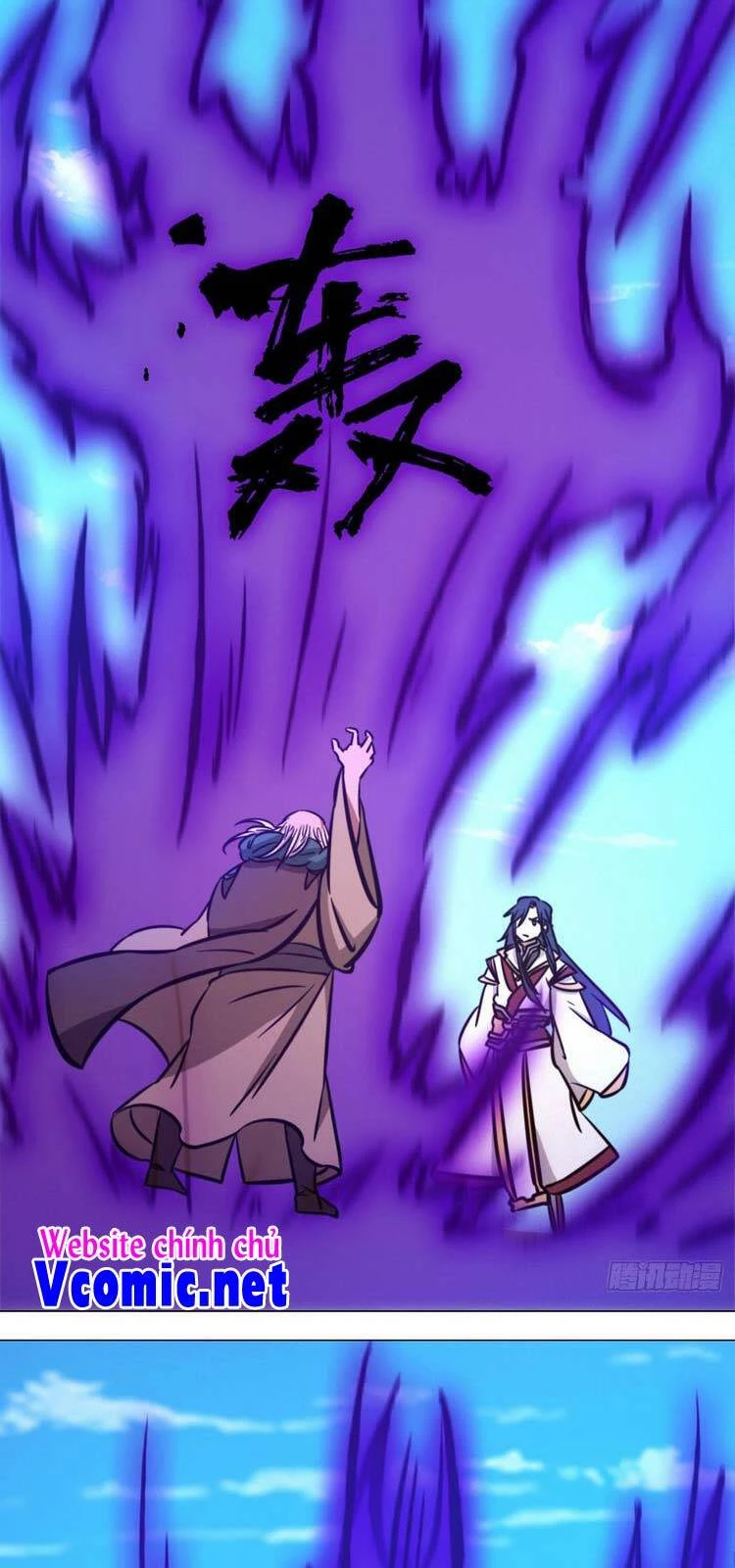Vạn Cổ Kiếm Thần Chapter 169 - 36