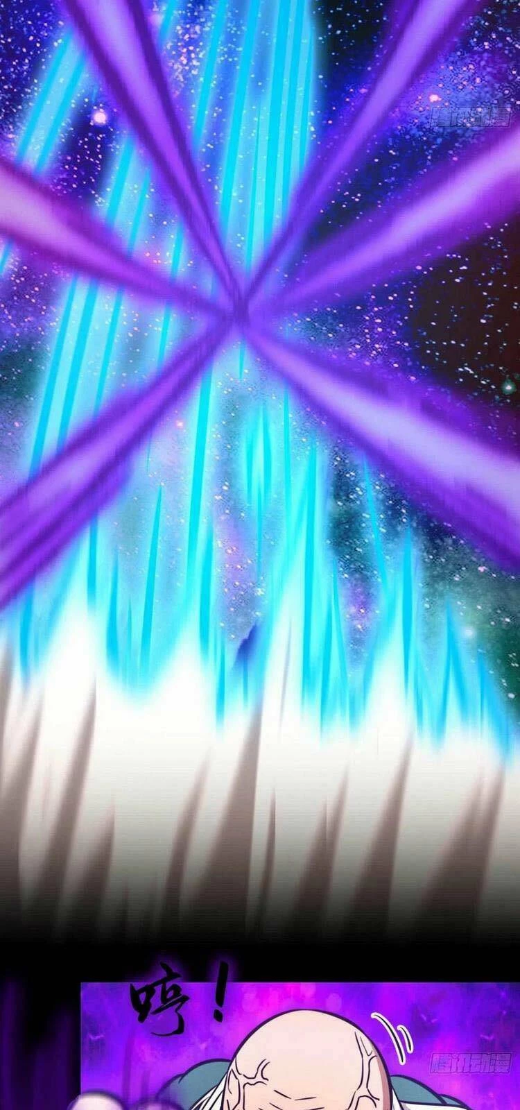 Vạn Cổ Kiếm Thần Chapter 170 - 19