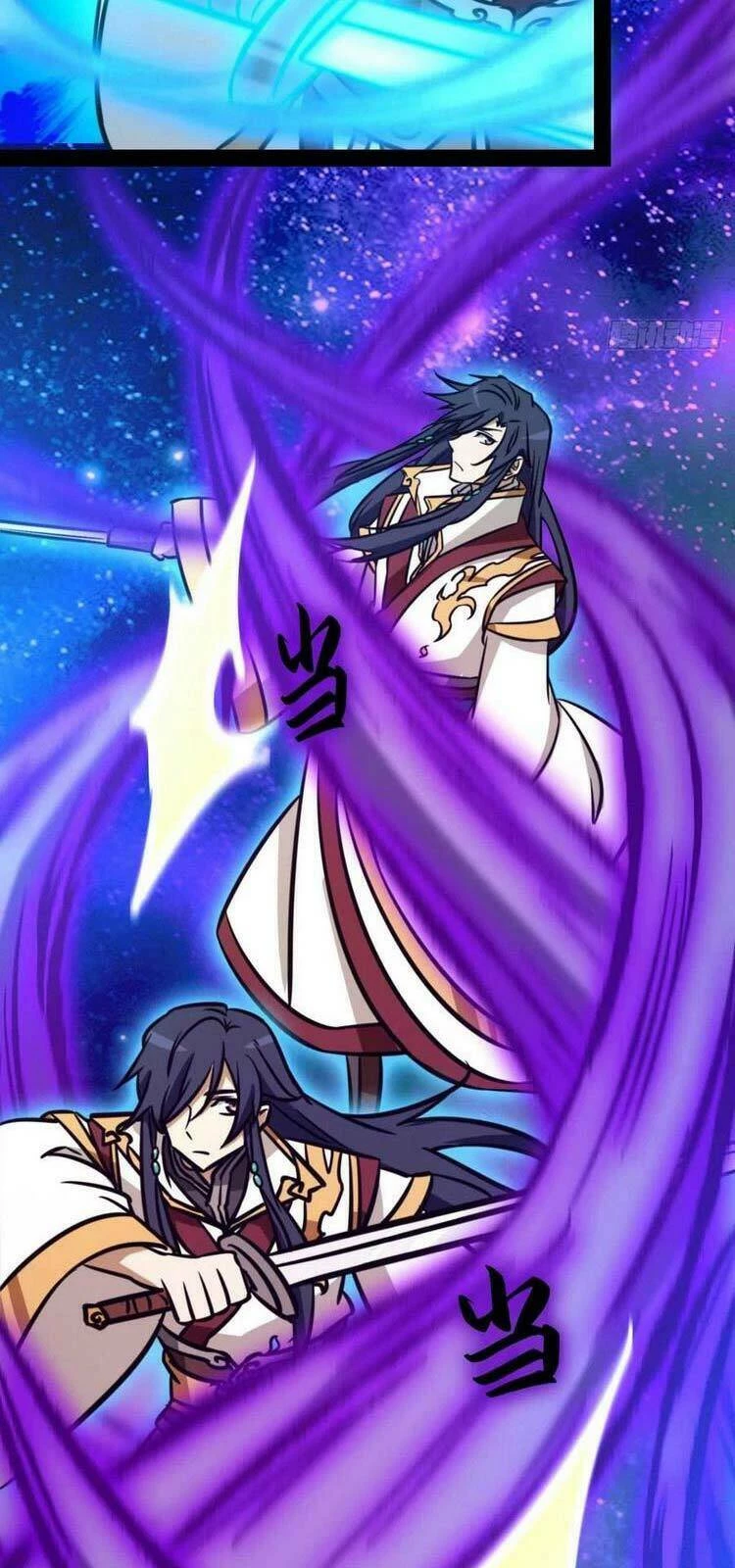 Vạn Cổ Kiếm Thần Chapter 170 - 22