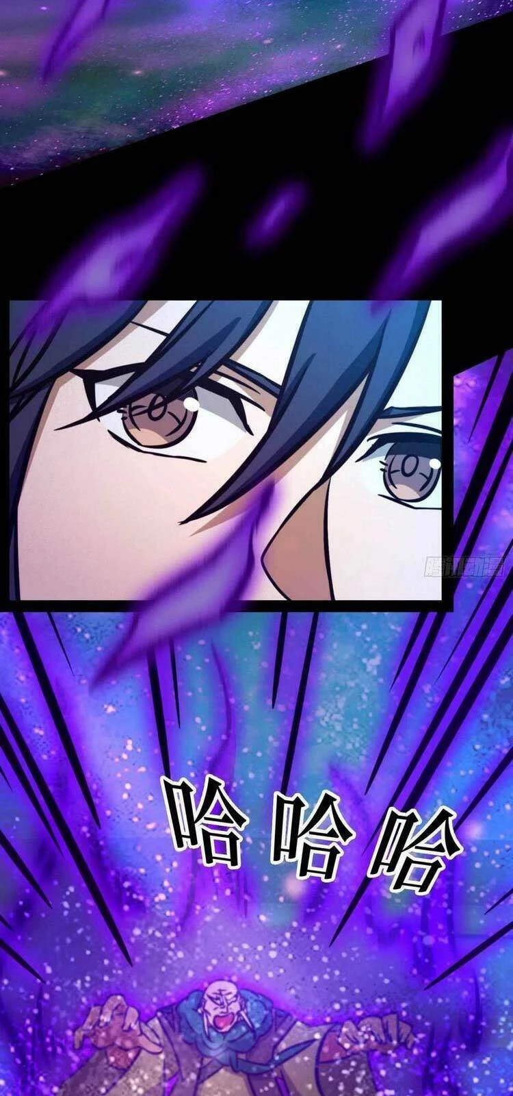 Vạn Cổ Kiếm Thần Chapter 170 - 26