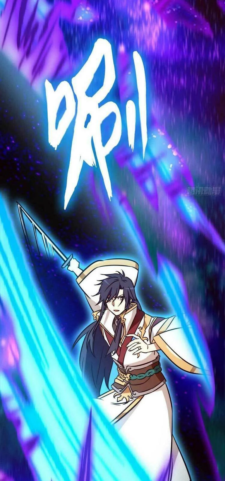 Vạn Cổ Kiếm Thần Chapter 170 - 33