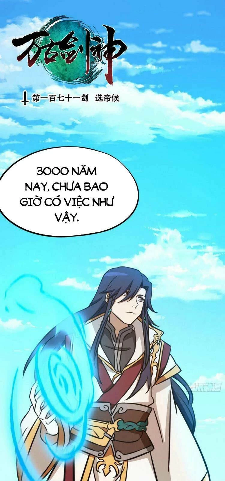 Vạn Cổ Kiếm Thần Chapter 171 - 1
