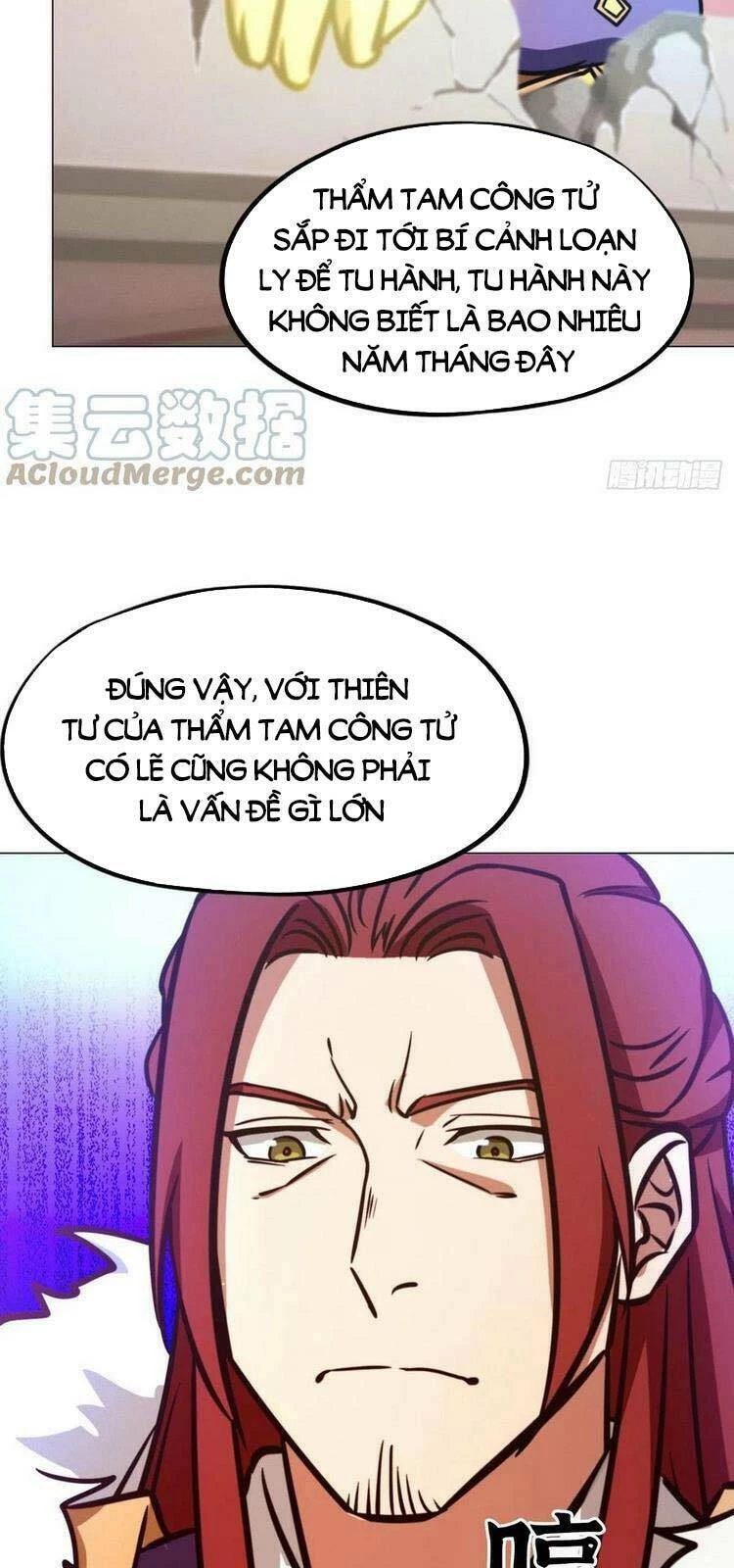 Vạn Cổ Kiếm Thần Chapter 171 - 13