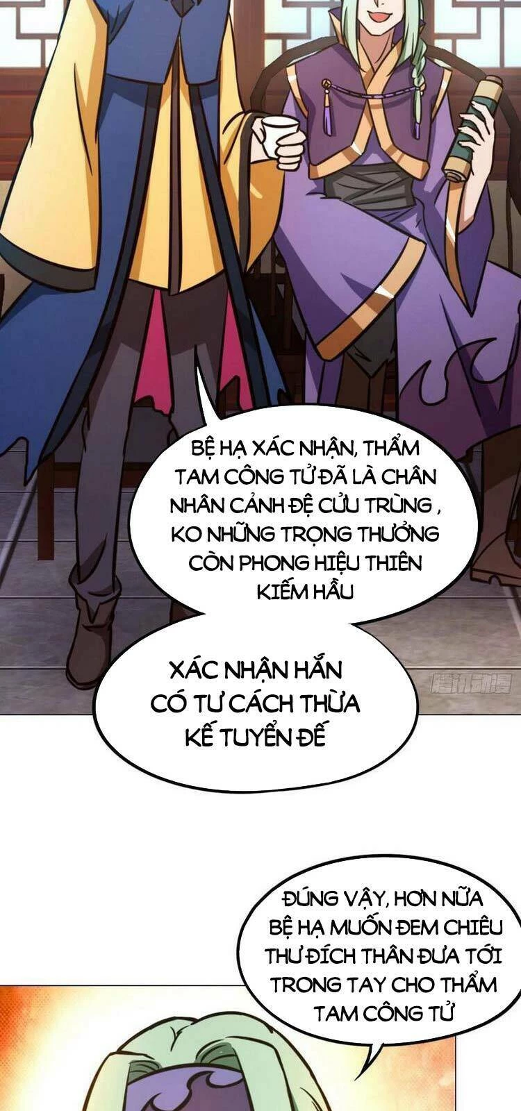 Vạn Cổ Kiếm Thần Chapter 171 - 32