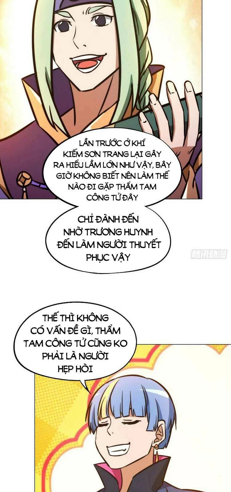 Vạn Cổ Kiếm Thần Chapter 171 - 33