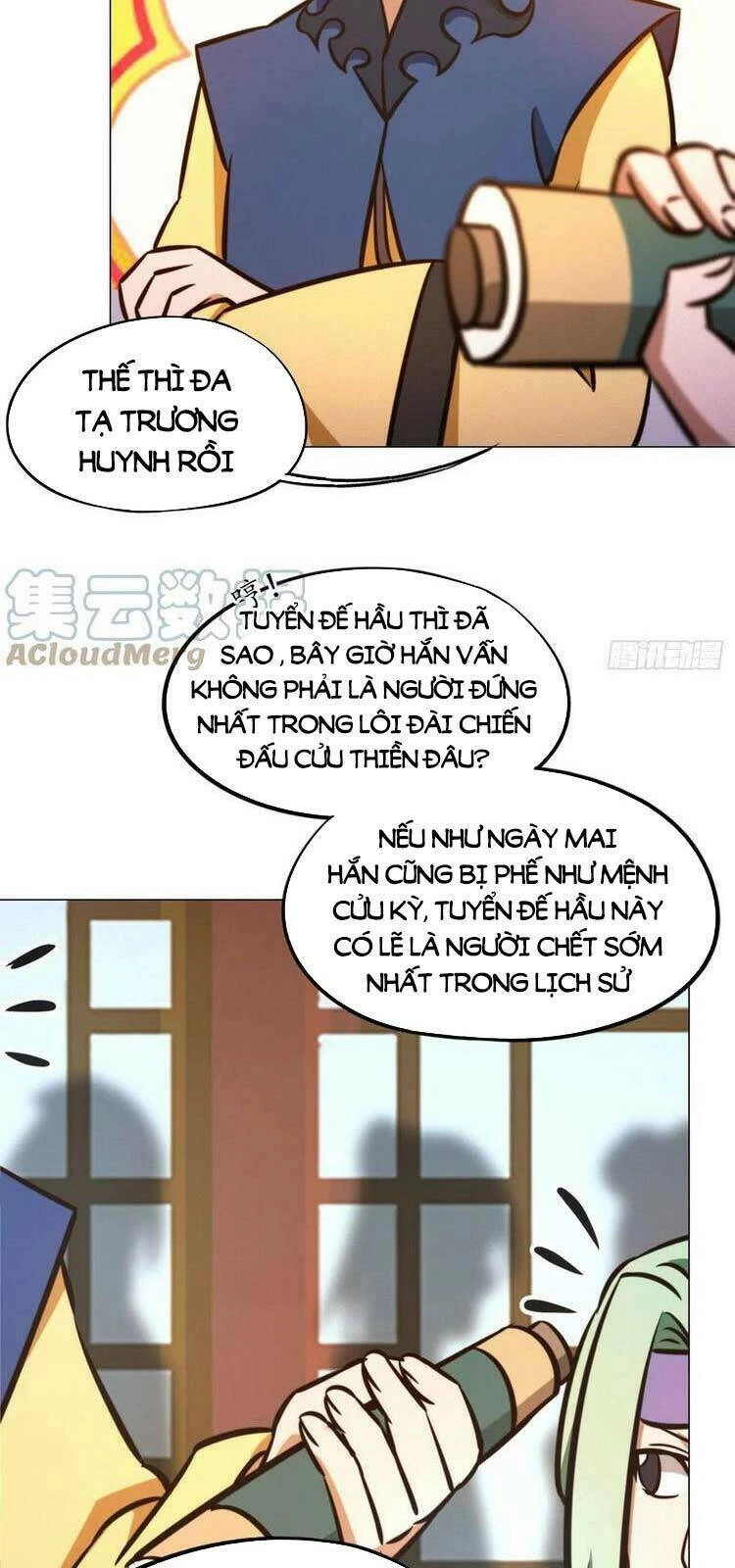 Vạn Cổ Kiếm Thần Chapter 171 - 34