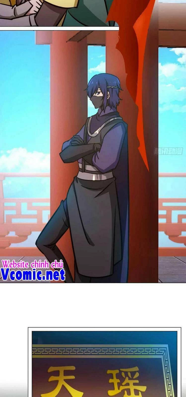 Vạn Cổ Kiếm Thần Chapter 172 - 4