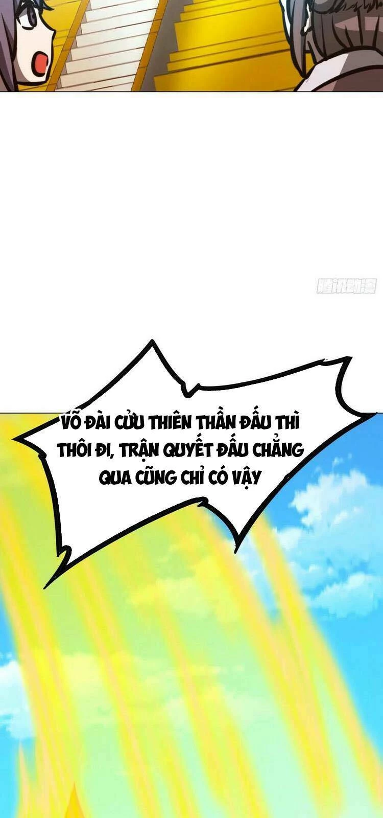 Vạn Cổ Kiếm Thần Chapter 172 - 17