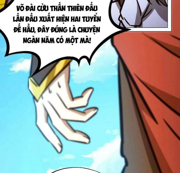 Vạn Cổ Kiếm Thần Chapter 172 - 21