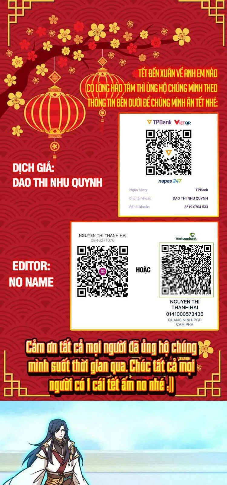 Vạn Cổ Kiếm Thần Chapter 173 - 1