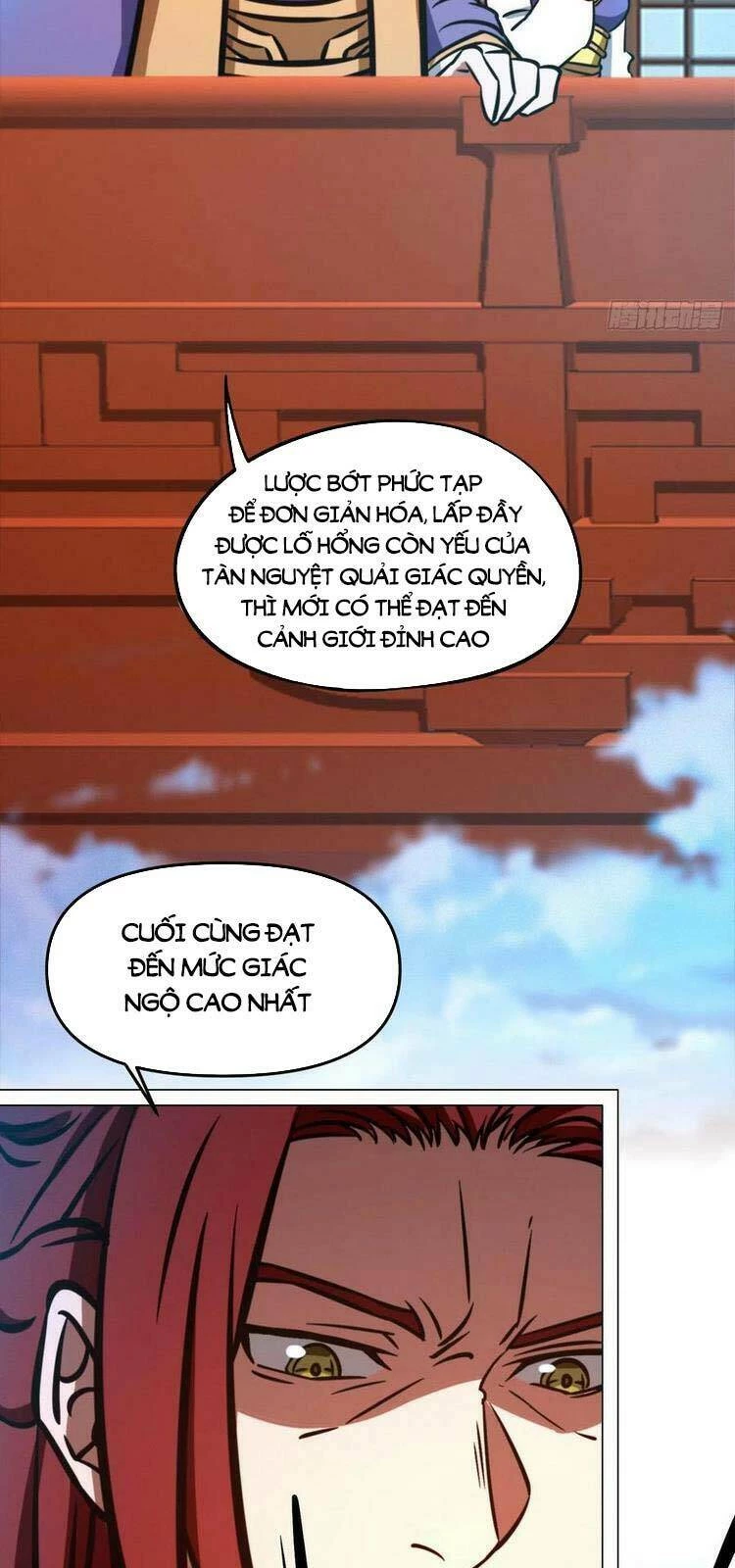 Vạn Cổ Kiếm Thần Chapter 173 - 5
