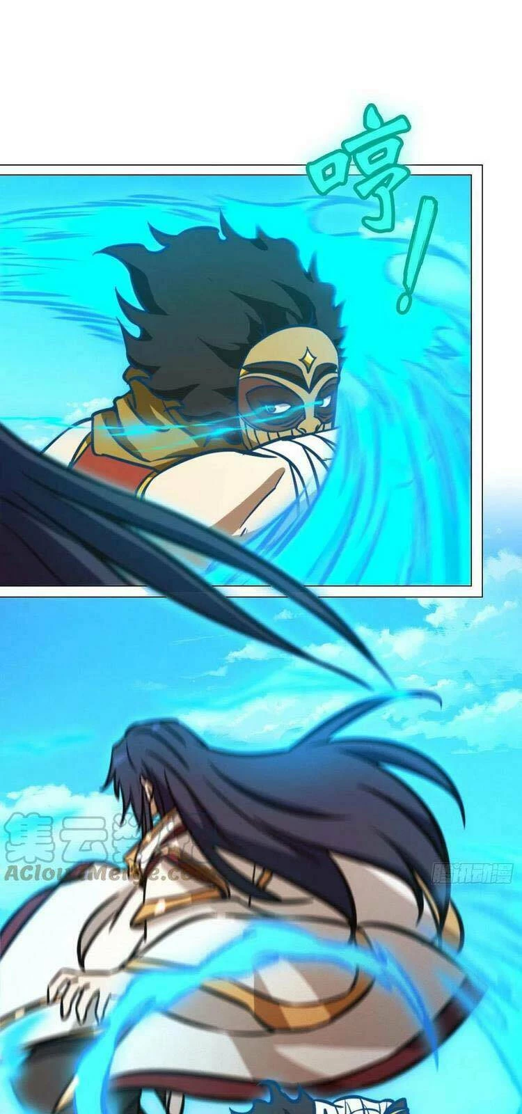 Vạn Cổ Kiếm Thần Chapter 173 - 8