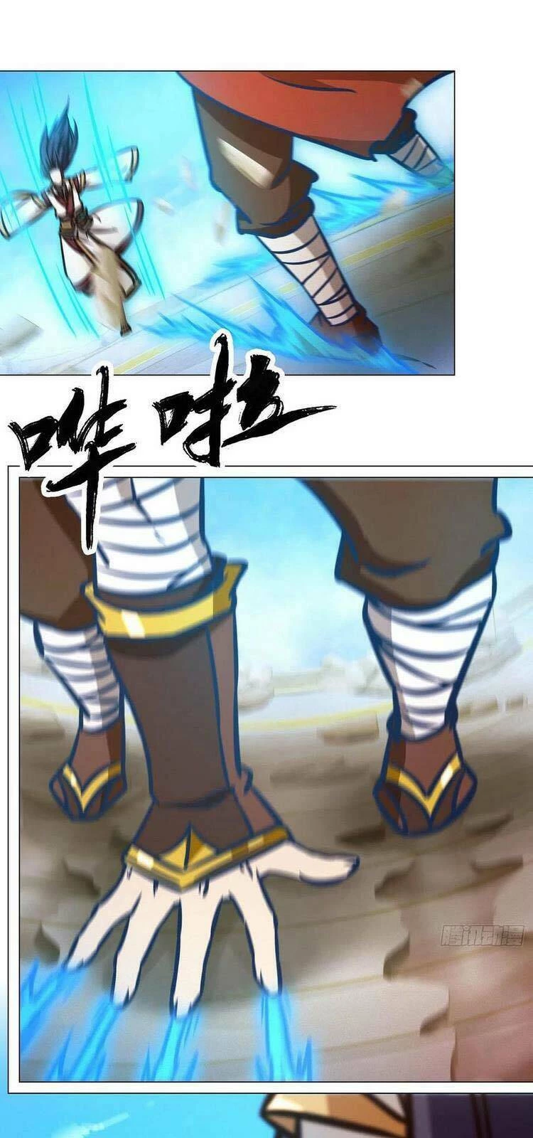 Vạn Cổ Kiếm Thần Chapter 173 - 19