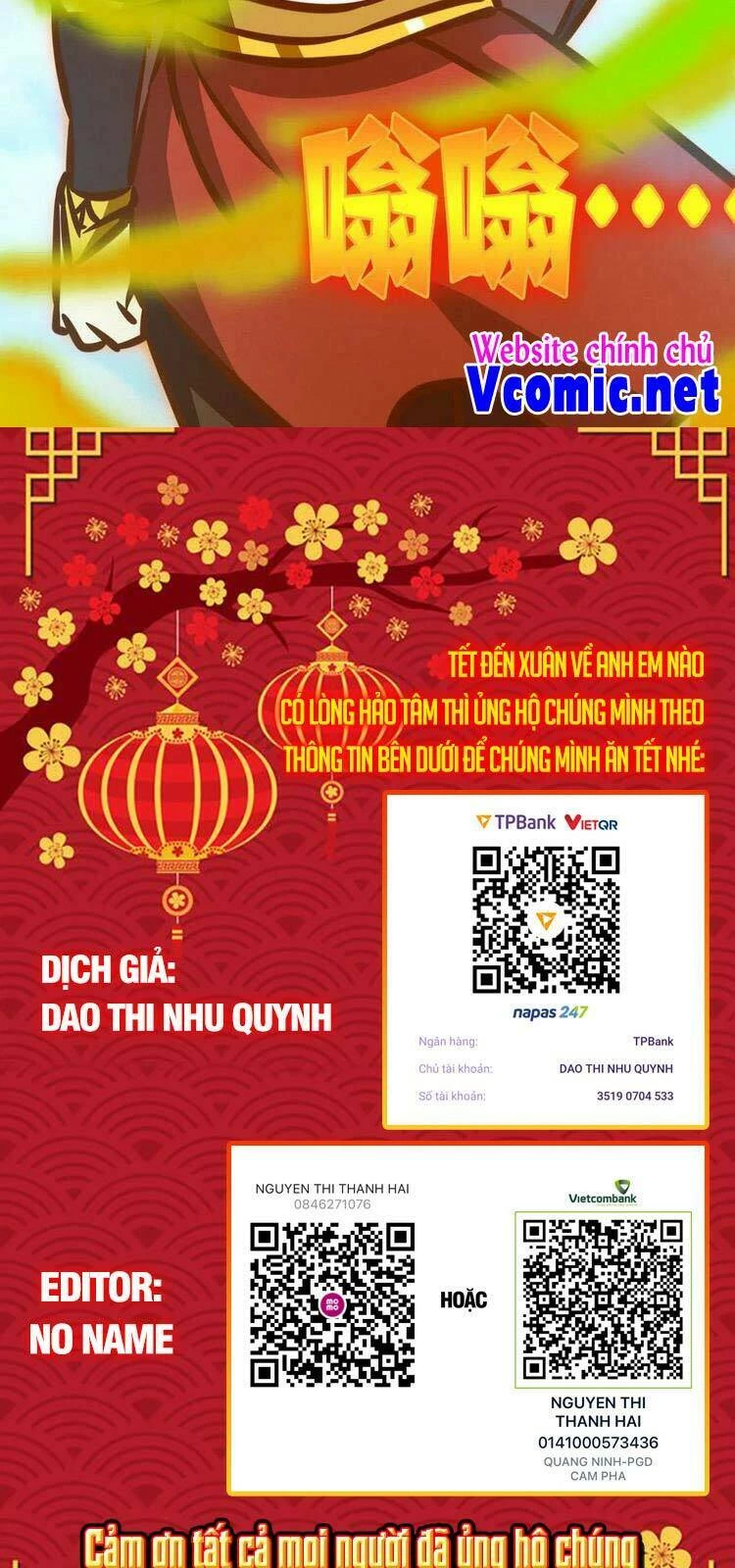 Vạn Cổ Kiếm Thần Chapter 173 - 52