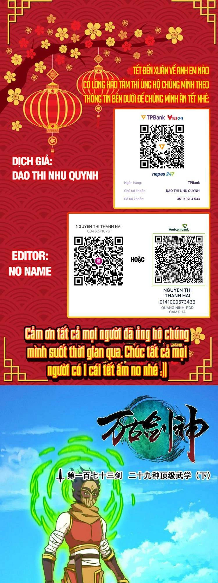 Vạn Cổ Kiếm Thần Chapter 174 - 1