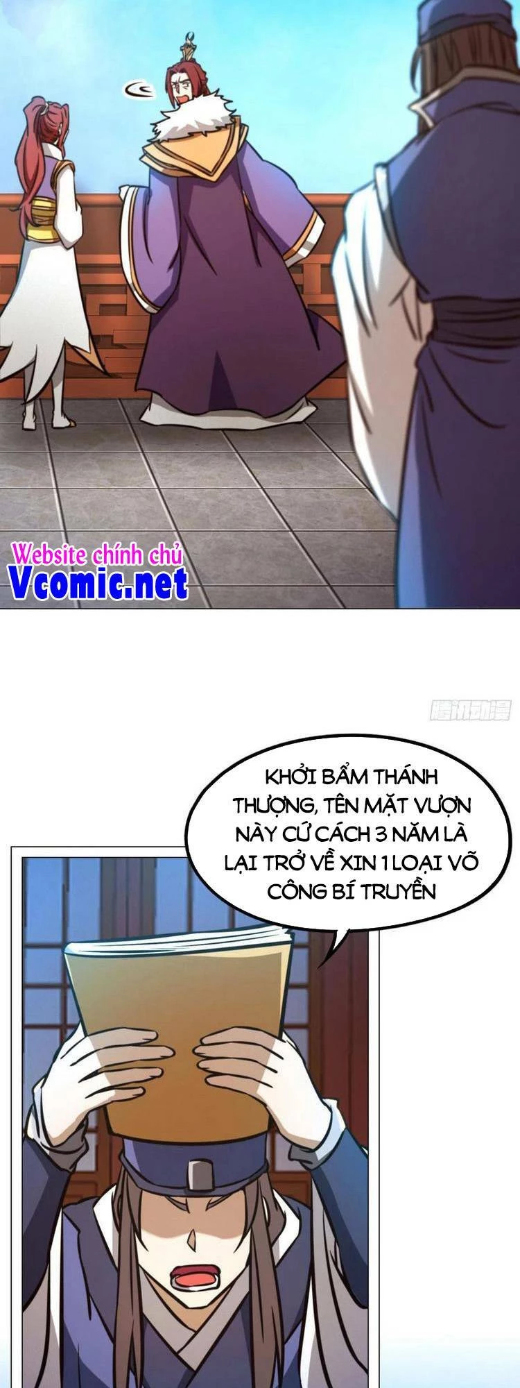 Vạn Cổ Kiếm Thần Chapter 174 - 6