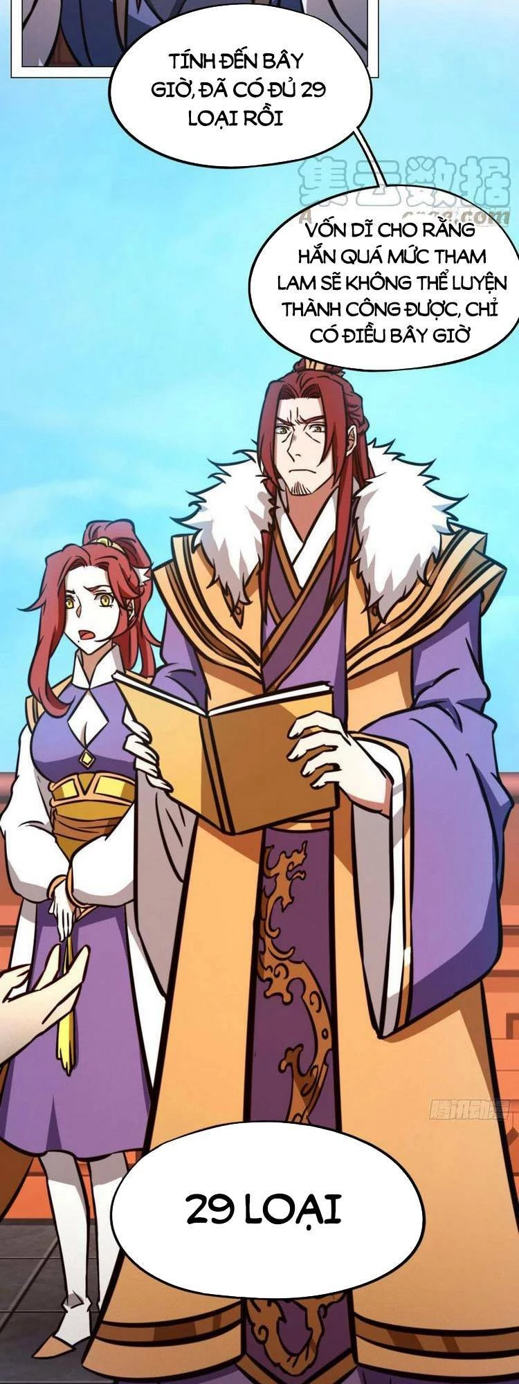 Vạn Cổ Kiếm Thần Chapter 174 - 7