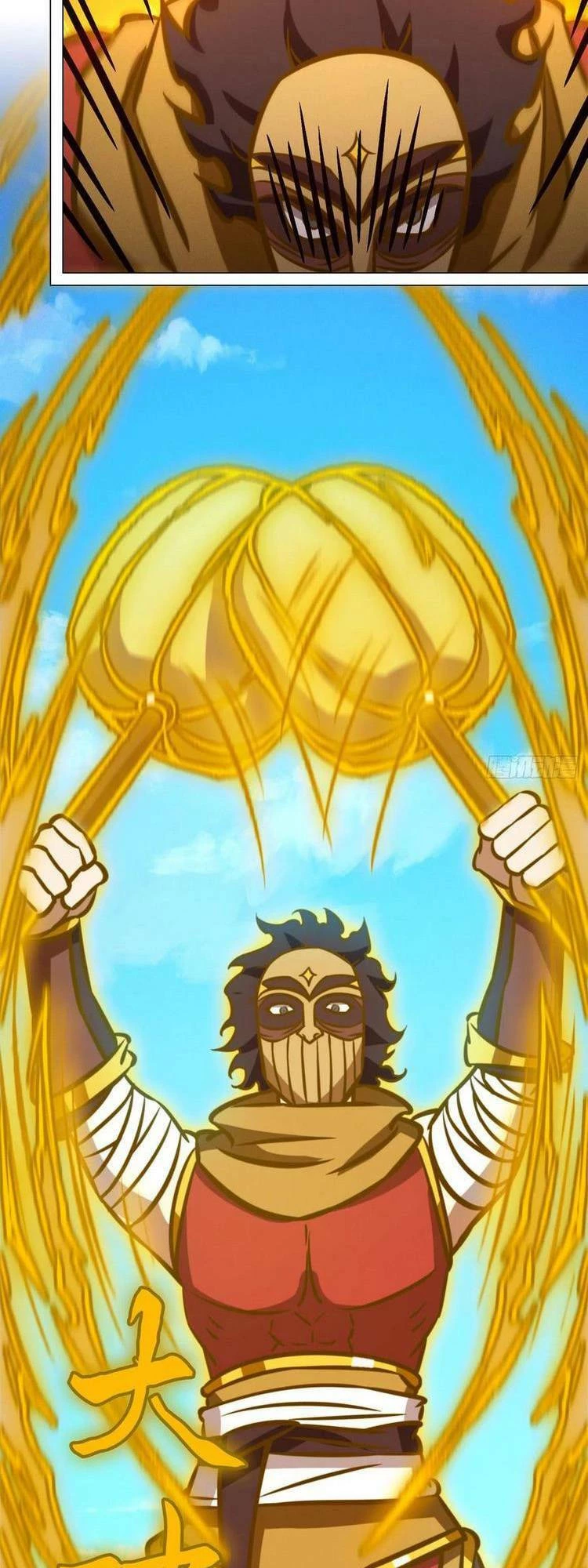 Vạn Cổ Kiếm Thần Chapter 174 - 12