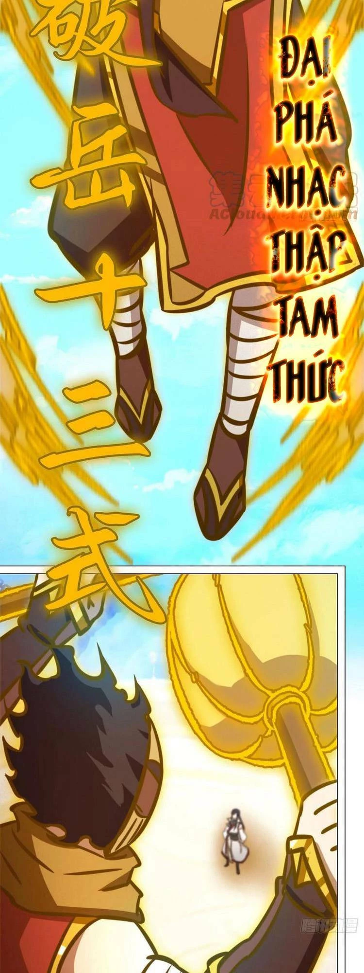 Vạn Cổ Kiếm Thần Chapter 174 - 13