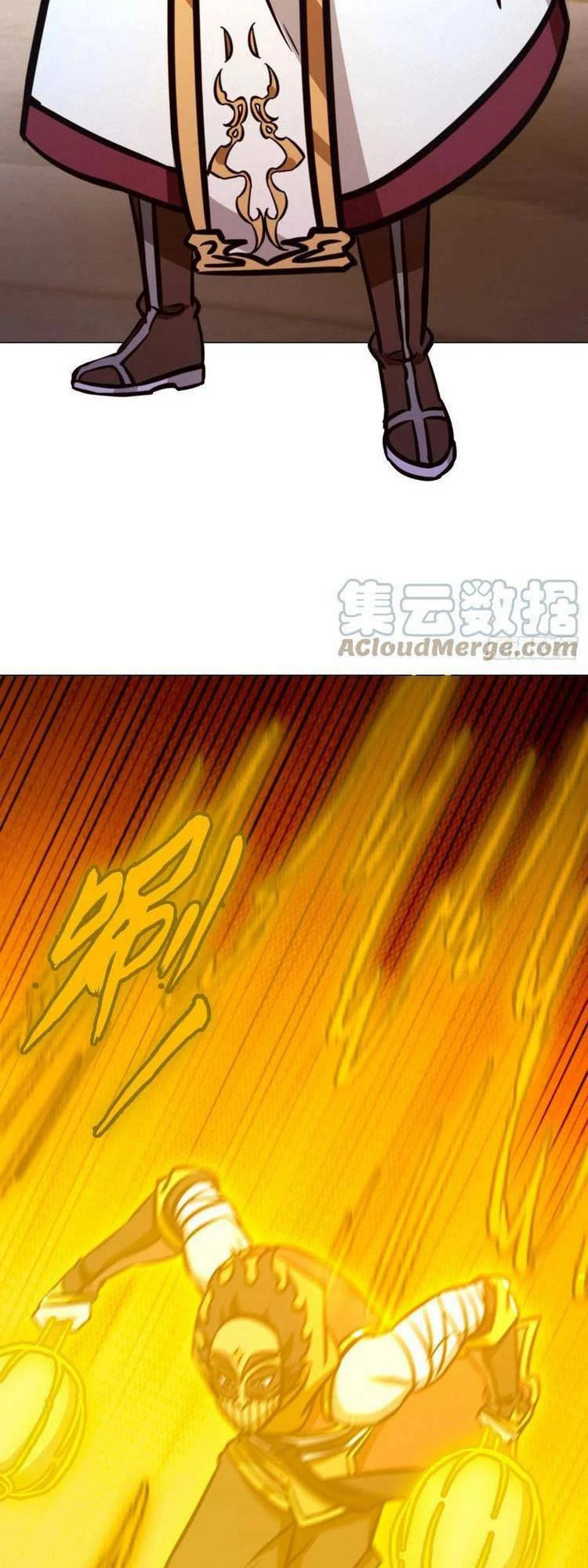 Vạn Cổ Kiếm Thần Chapter 174 - 15
