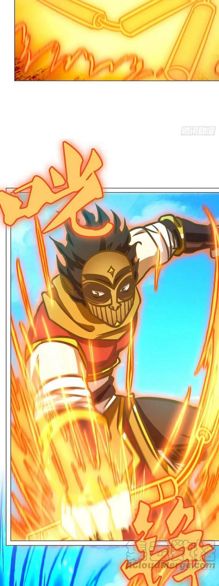 Vạn Cổ Kiếm Thần Chapter 174 - 38