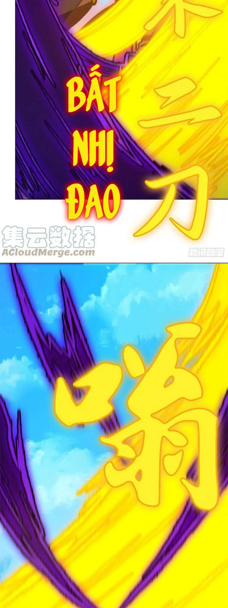 Vạn Cổ Kiếm Thần Chapter 174 - 43