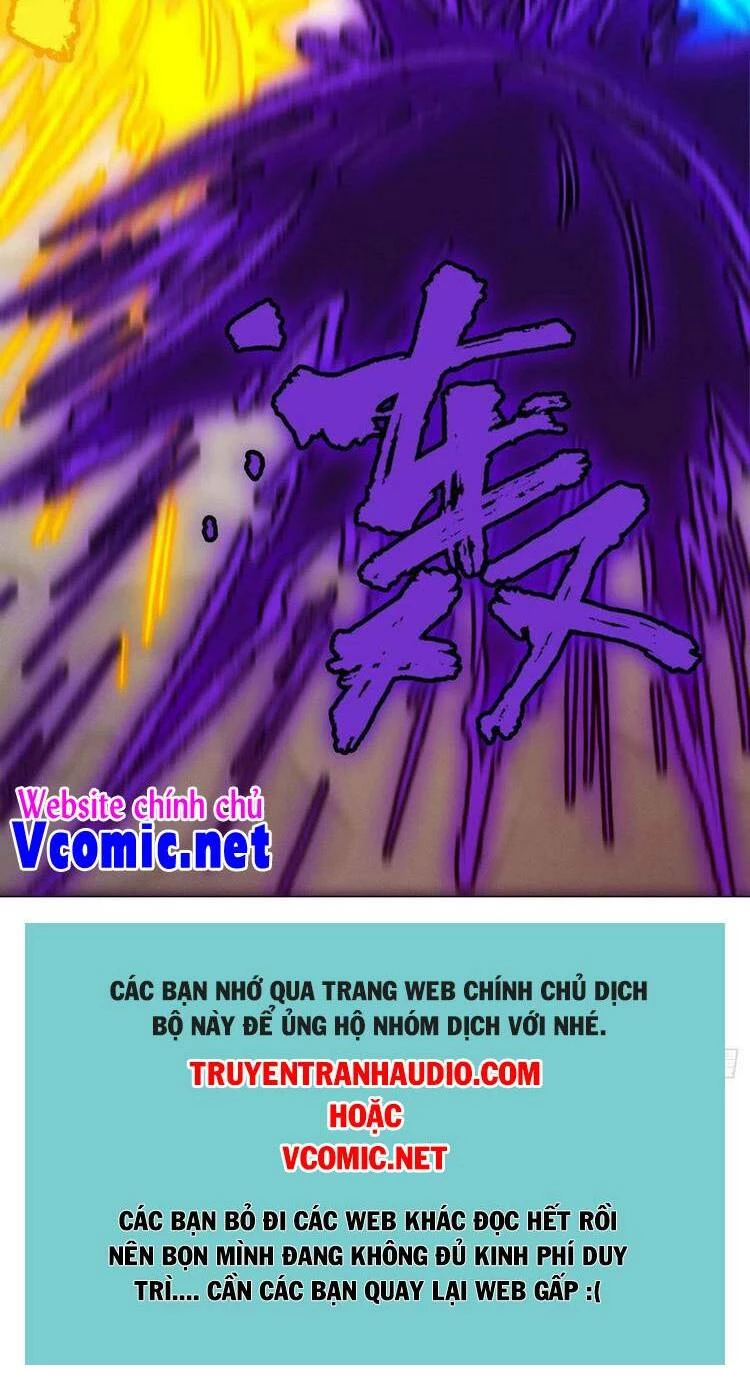 Vạn Cổ Kiếm Thần Chapter 174 - 47