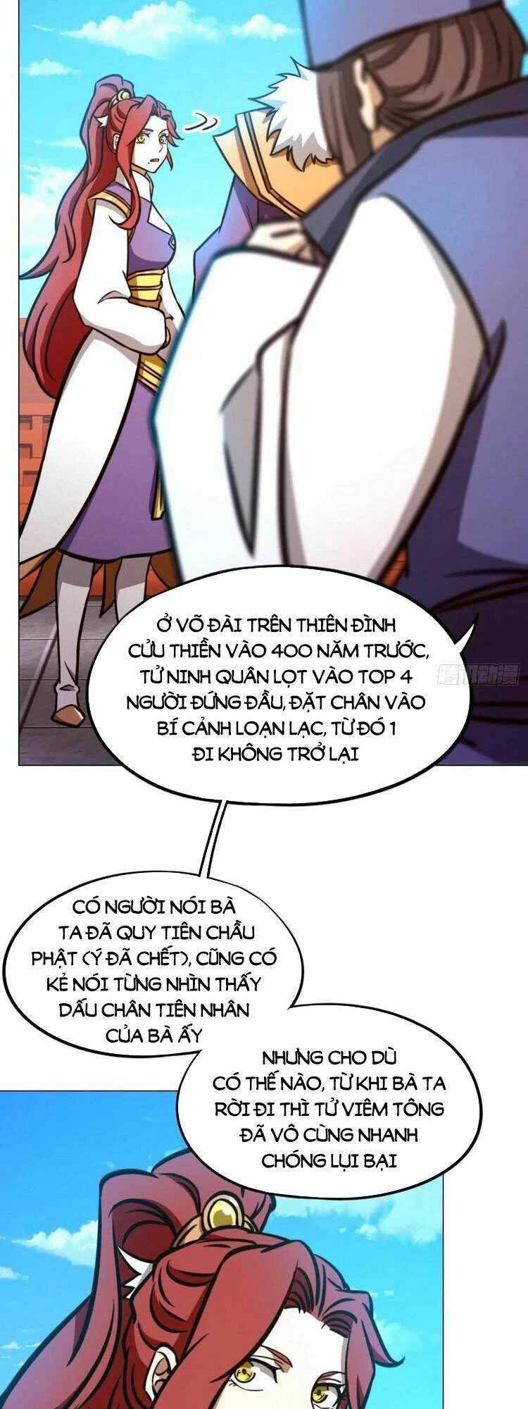 Vạn Cổ Kiếm Thần Chapter 175 - 7