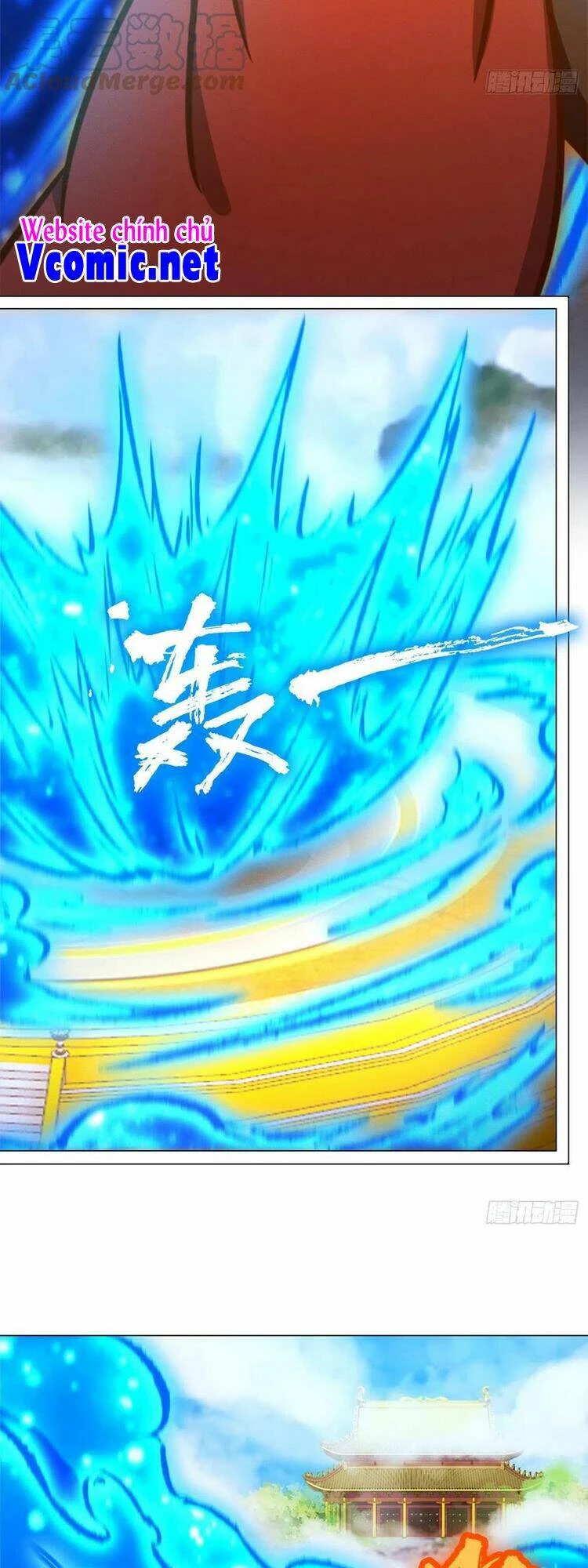 Vạn Cổ Kiếm Thần Chapter 175 - 13