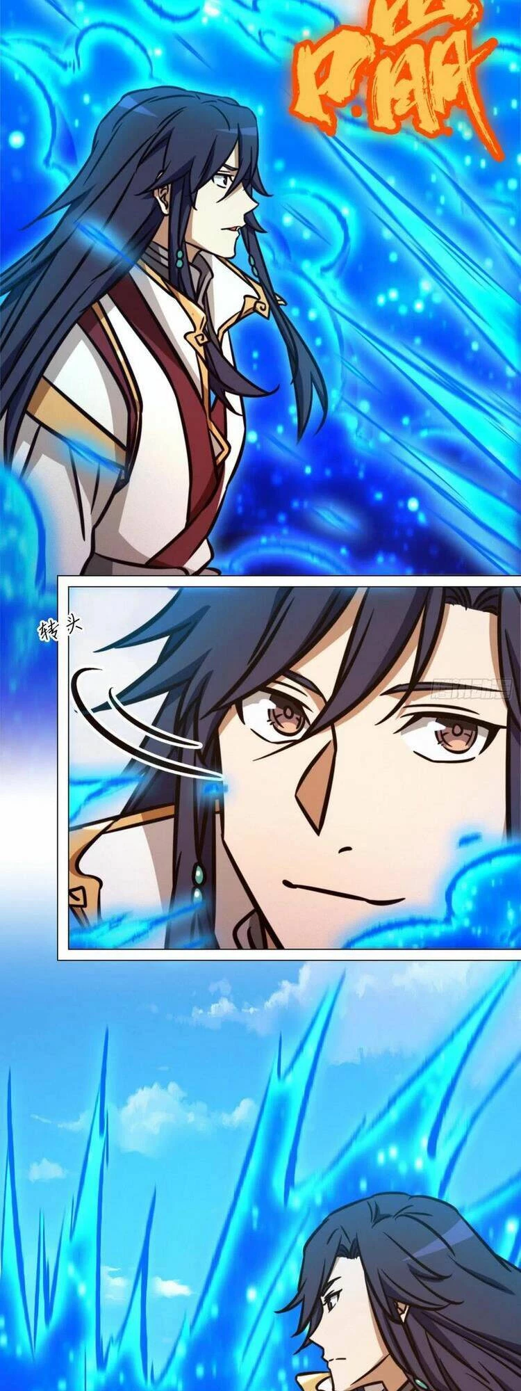 Vạn Cổ Kiếm Thần Chapter 175 - 14