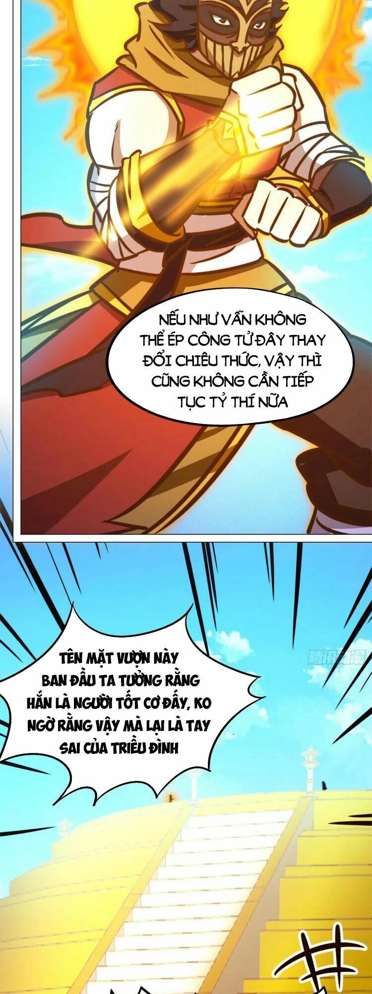Vạn Cổ Kiếm Thần Chapter 175 - 16