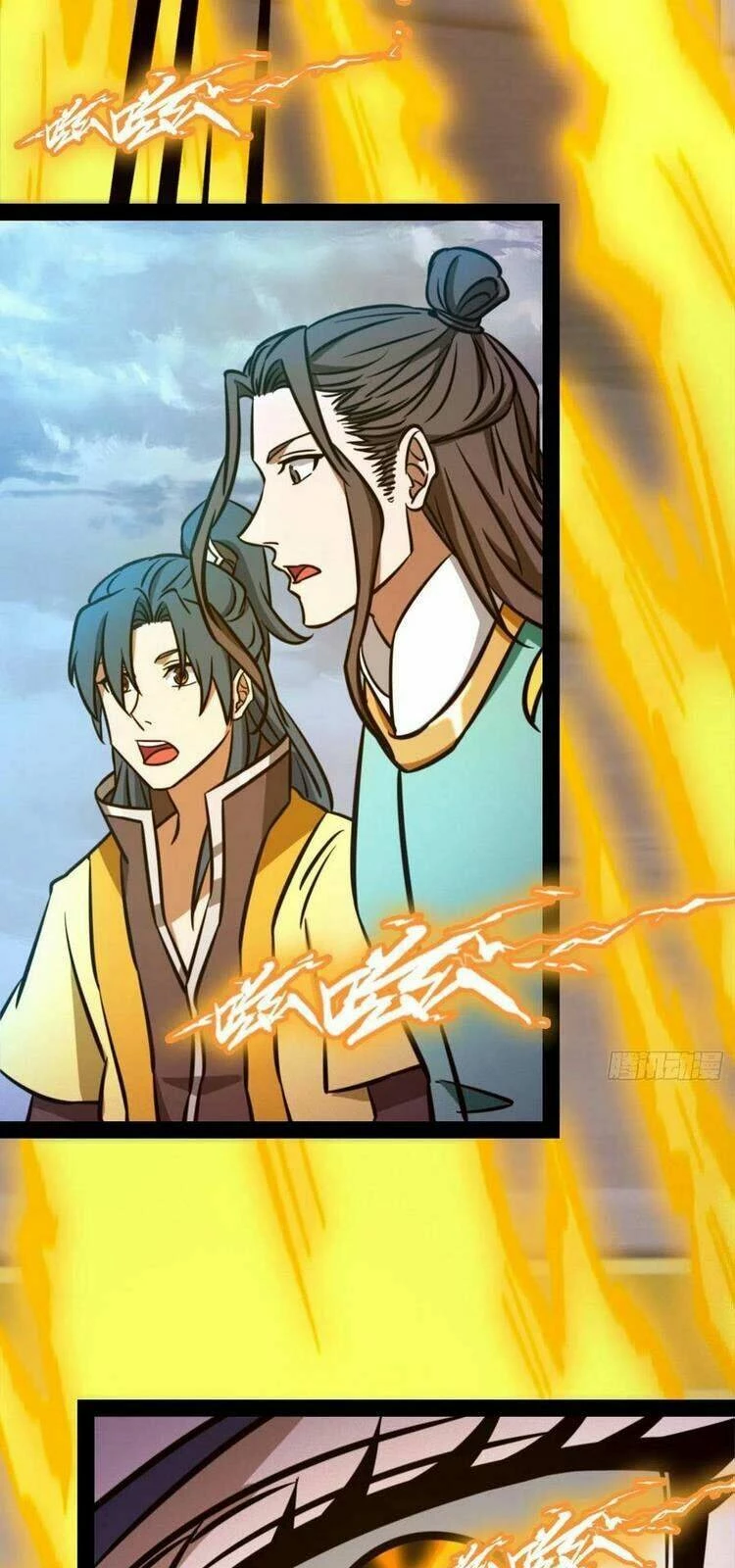 Vạn Cổ Kiếm Thần Chapter 176 - 3