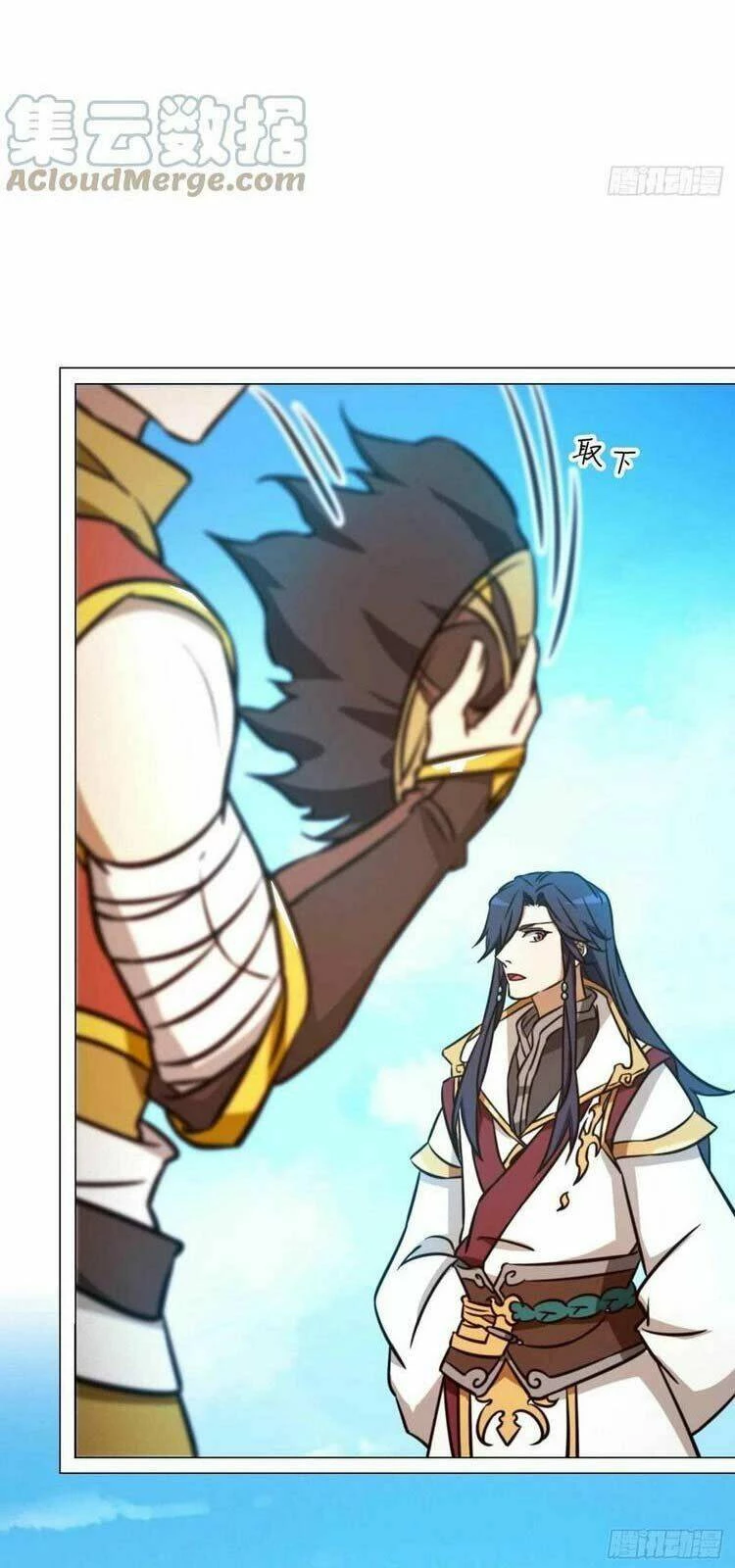 Vạn Cổ Kiếm Thần Chapter 176 - 28