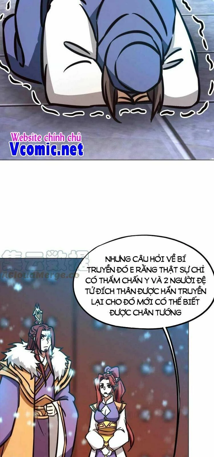 Vạn Cổ Kiếm Thần Chapter 176 - 39