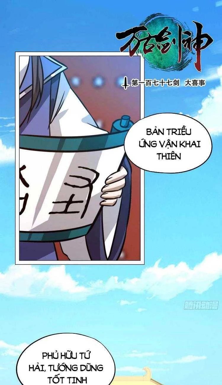 Vạn Cổ Kiếm Thần Chapter 177 - 1