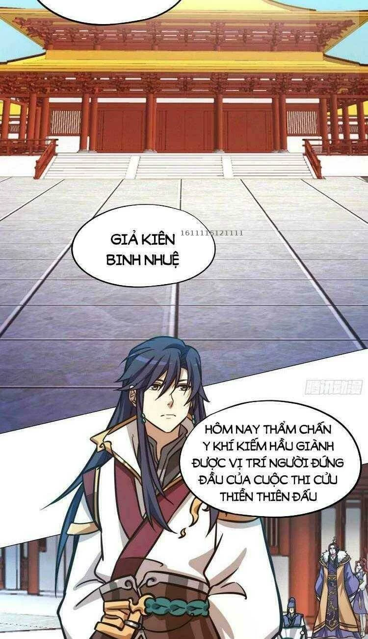 Vạn Cổ Kiếm Thần Chapter 177 - 2