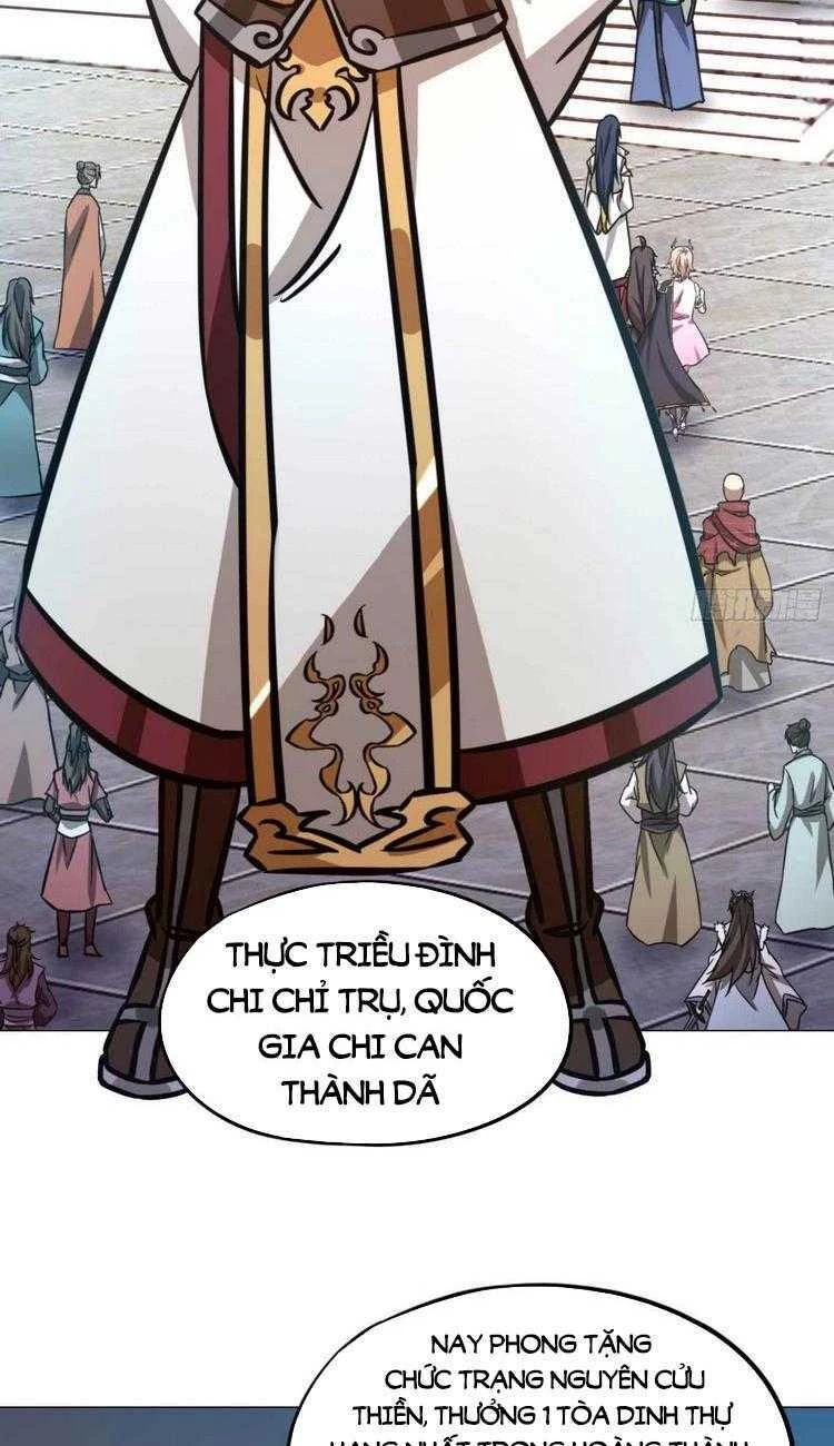 Vạn Cổ Kiếm Thần Chapter 177 - 3