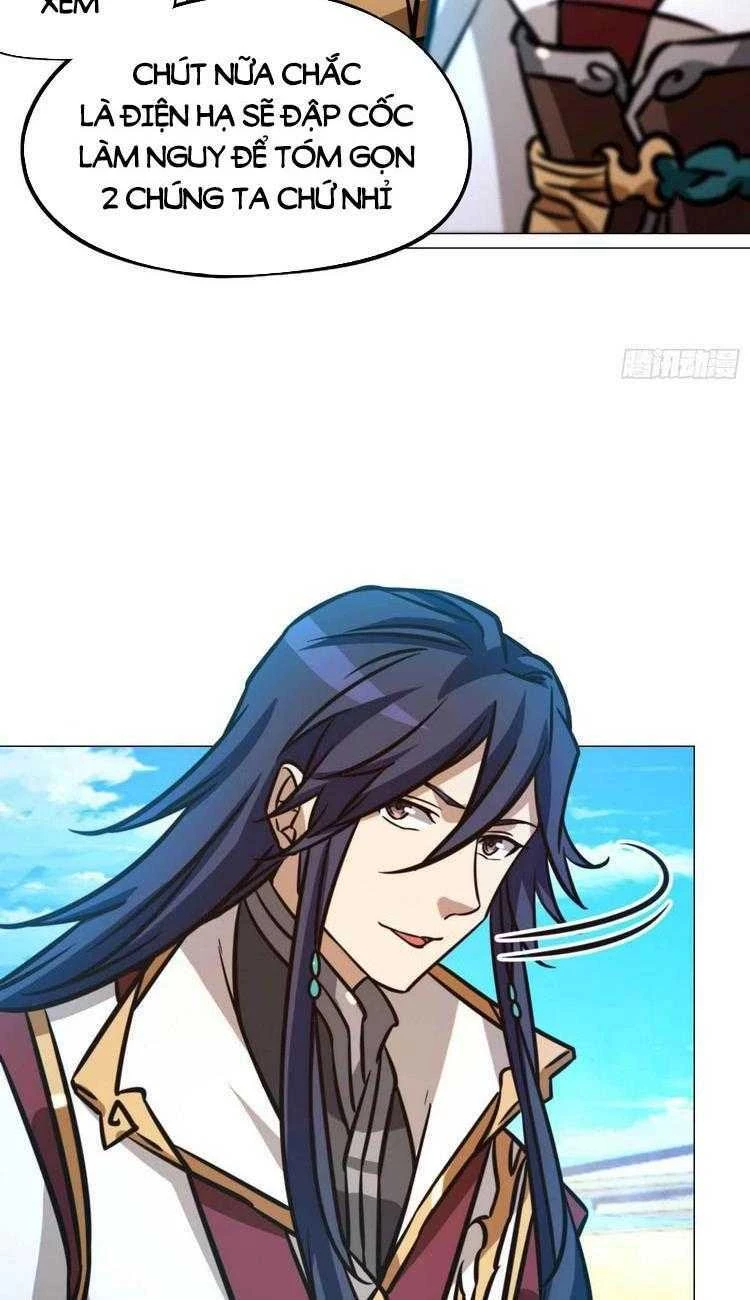 Vạn Cổ Kiếm Thần Chapter 177 - 15