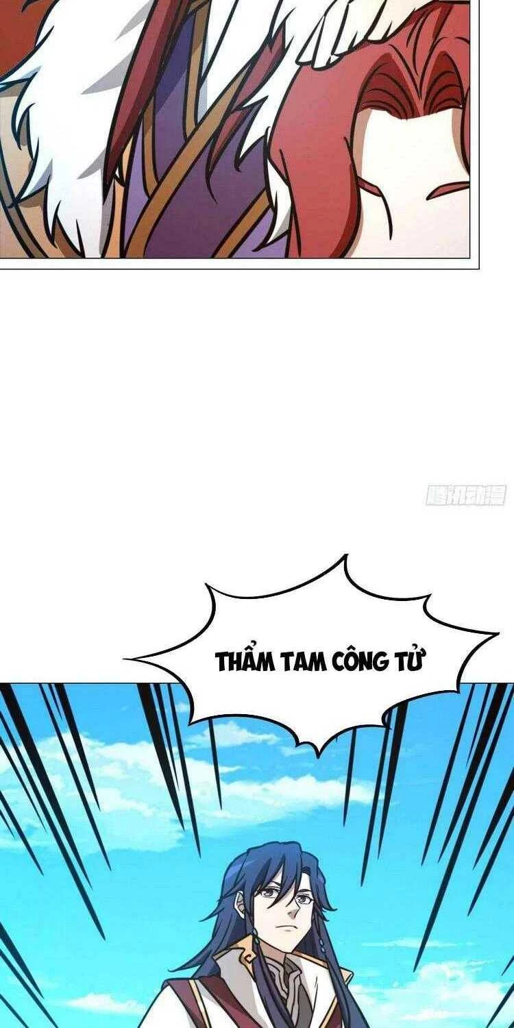Vạn Cổ Kiếm Thần Chapter 177 - 38