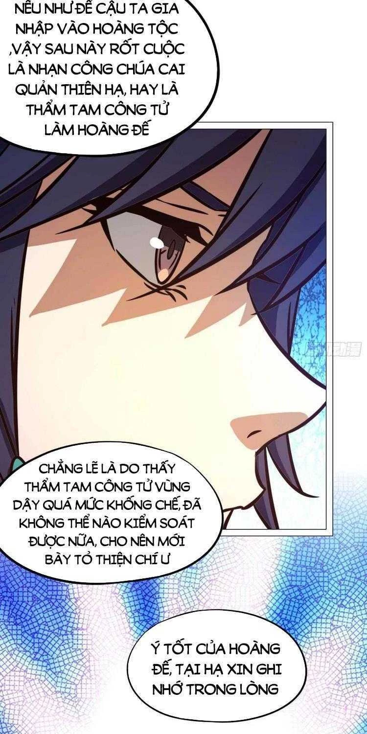 Vạn Cổ Kiếm Thần Chapter 177 - 42