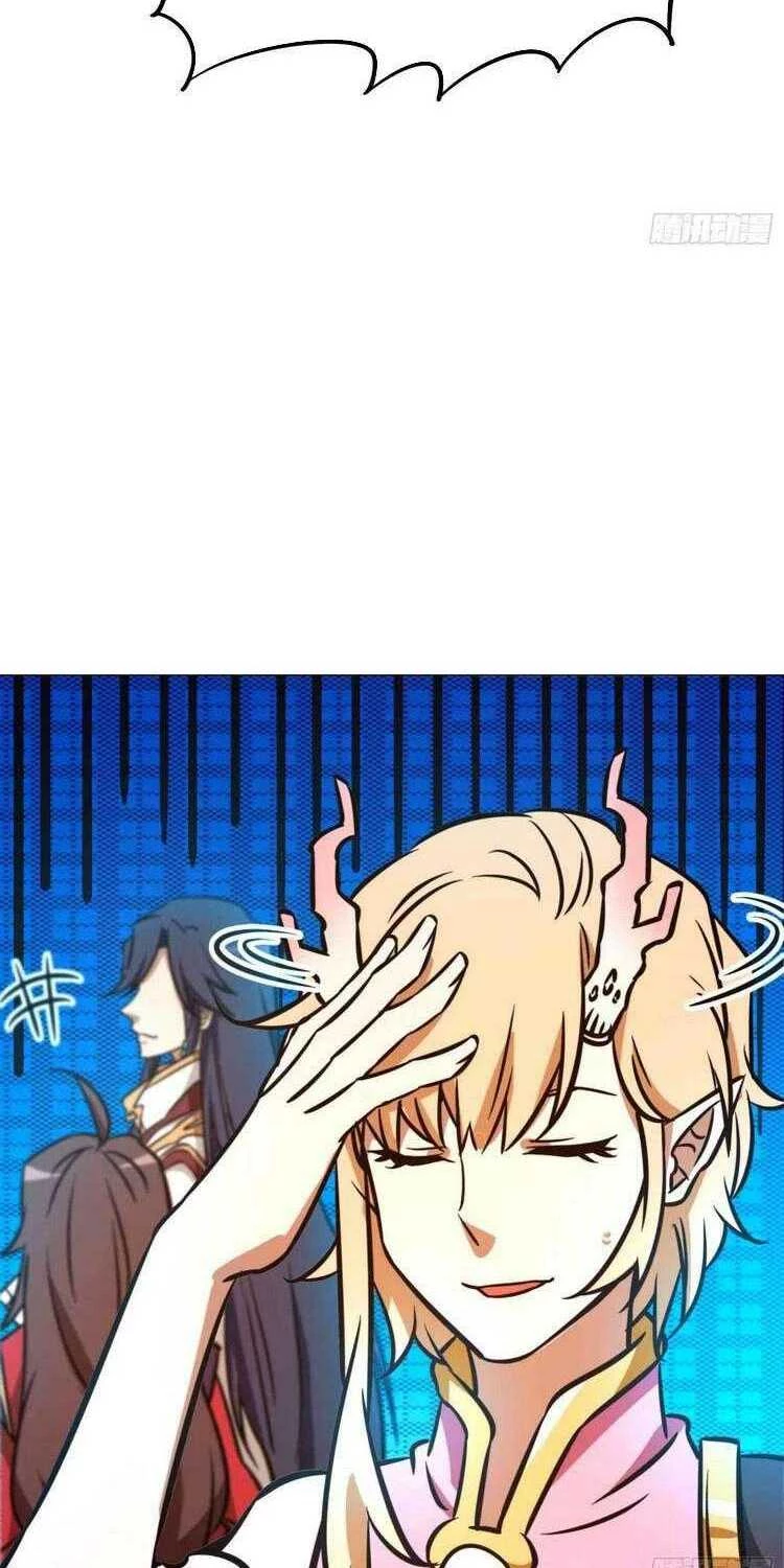 Vạn Cổ Kiếm Thần Chapter 177 - 45